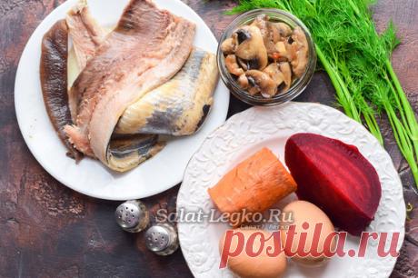 Салат с сельдью, даже вкуснее чем обычная "Селедка под шубой"