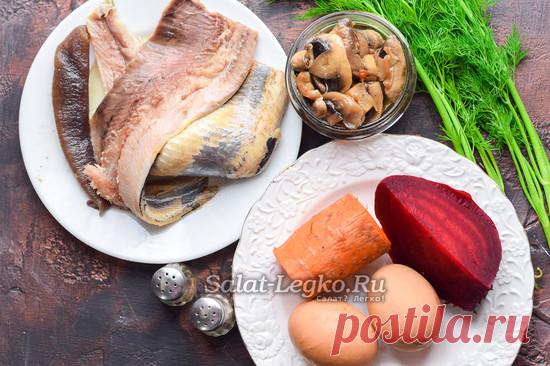 Салат с сельдью, даже вкуснее чем обычная 