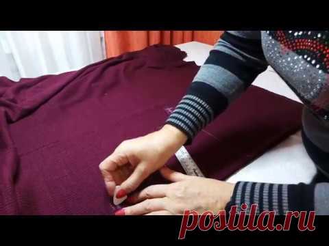 Как сшить трикотажную кофту своими руками