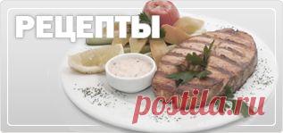 Рецепты для Сковороды чудо гриль газ