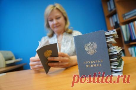 Экономят на налогах: почему не нужно соглашаться, если на работе вас хотят оформить самозанятым