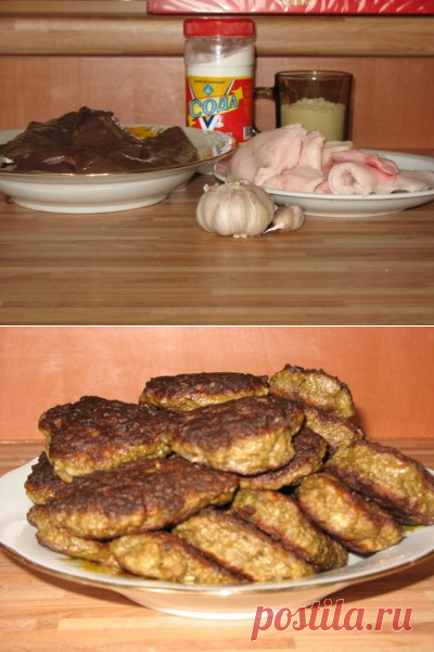 Печеночные котлетки «Варшавские» : Вторые блюда