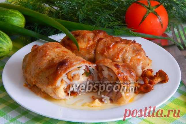 Куриные конвертики с лисичками, сыром и луком рецепт с фото, как приготовить на Webspoon.ru