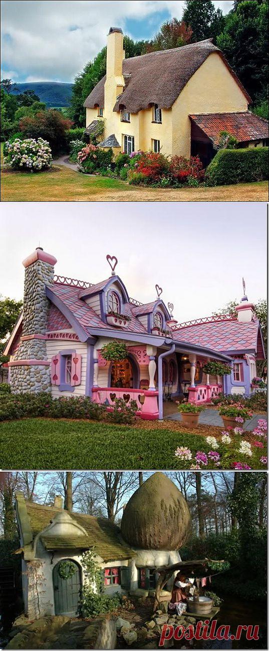 (+1) тема - Сказочные домики, существующие в реальном мире | МОЙ ДОМ