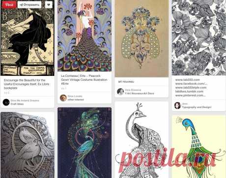 (2) ≡ Bookplate Estate ≡ vintage ex libris labels︱artful book plates - Bookplate of Kate Pembury, | Pauwen