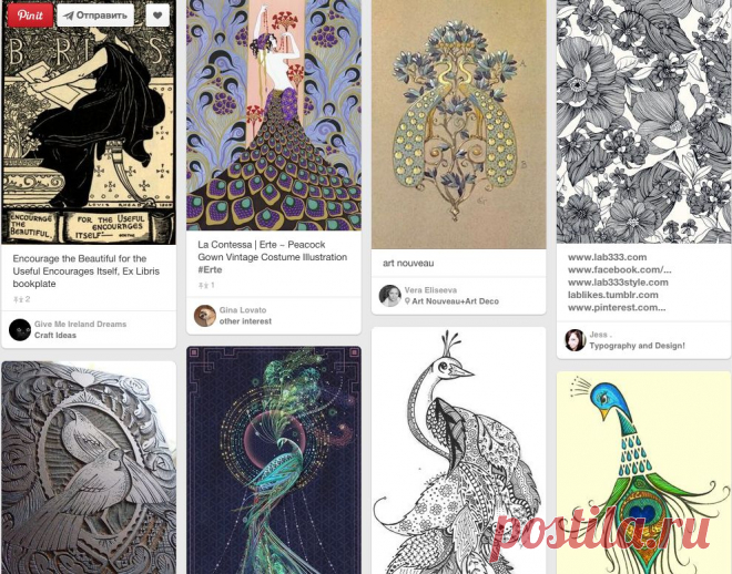 (2) ≡ Bookplate Estate ≡ vintage ex libris labels︱artful book plates - Bookplate of Kate Pembury, | Pauwen
