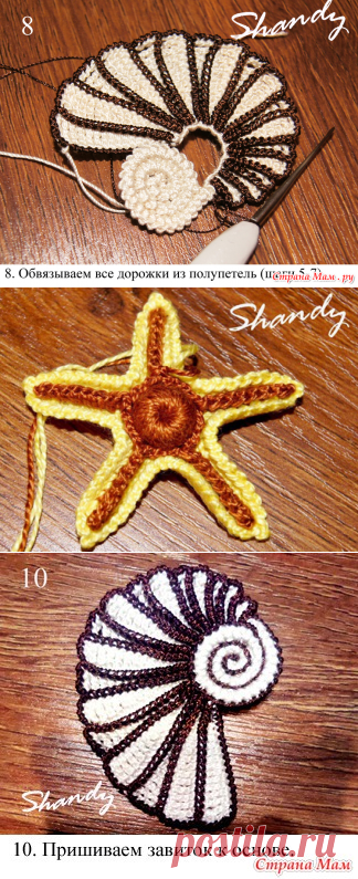 Новые мотивы для морской ирландии