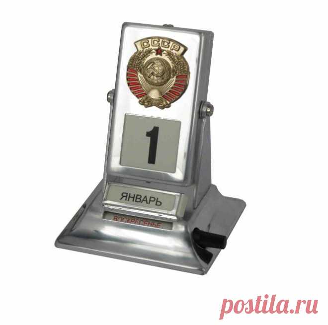 Откуда произошли названия дней недели | Интересное из интернета