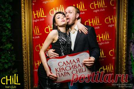 CHiLi bar-club // Official group (18+)