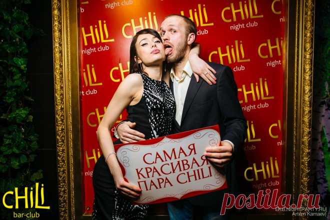 CHiLi bar-club // Official group (18+)