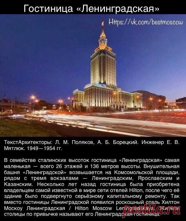 Мой Мир@Mail.Ru