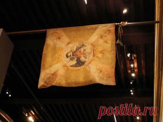 Знaмя лейб-Гвардии Преобрaженского полкa, с которым русские гвaрдейцы вступaли в Париж в 1814 году. / Историческая справка