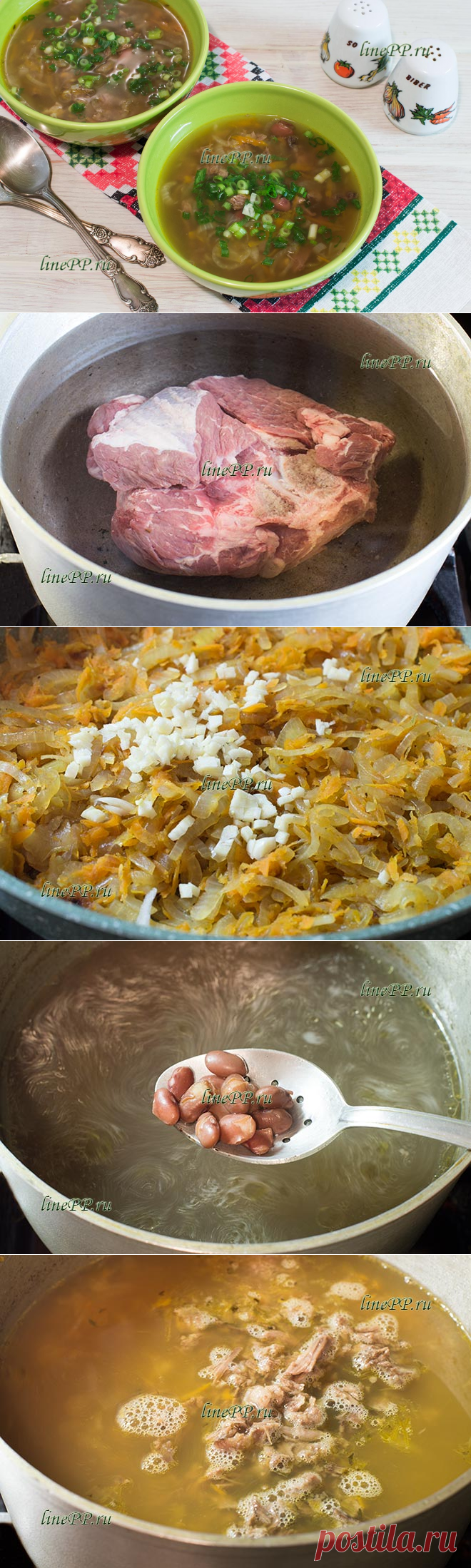 Суп с фасолью консервированной и мясом – рецепт диетический