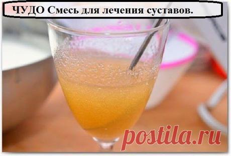 Лечение суставов желатином и медом