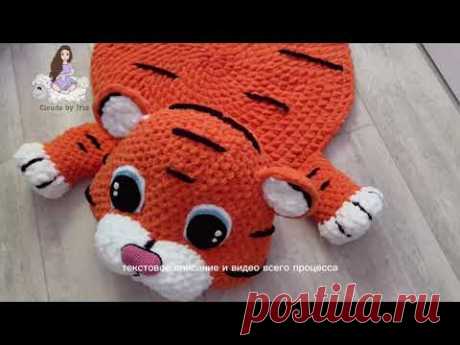 Мастер-класс коврик/подушка Тигрёнок из Alize Puffy.