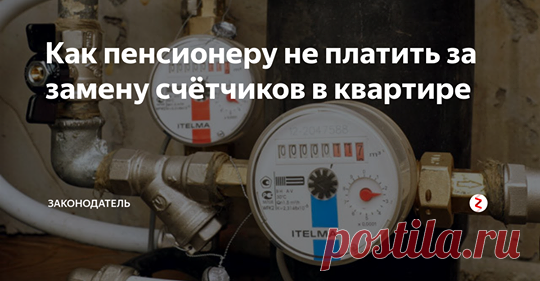 (98) Канал 