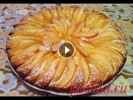 Пирог с Грушами / Грушевый Пирог / Pear Pie / Простой и Быстрый Рецепт (Очень Вкусно) Пирог с Грушами / Грушевый Пирог / Pear Pie / Простой и Быстрый Рецепт (Очень Вкусно) Подробный пошаговый видео рецепт замечательного пирога с грушами...
