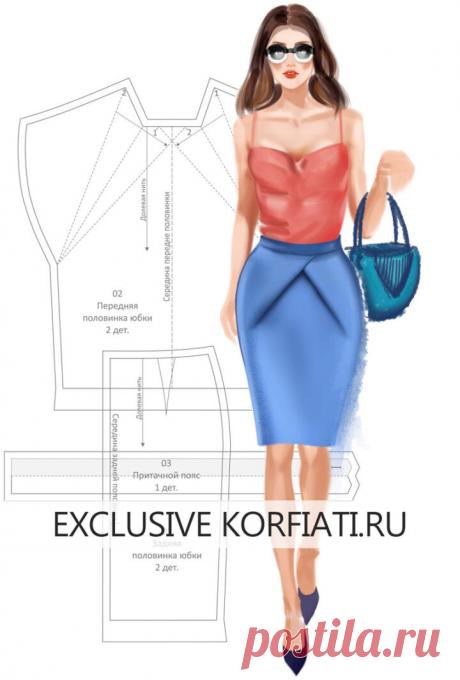 Выкройка юбки со встречной складкой-ножницы

https://korfiati.ru/2010/04/vykrojka-yubki-so-vstrechnoj-skladkoj-nozhnicy/

Основной изюминкой этой стильной юбки со встречными перекрещивающимися складками складками является именно форма складок, своим рисунком напоминающая раскрытые лезвия ножниц. Такая геометрия позволяет добиться уникального эффекта — модель очень выразительно подчеркивает линию талии и одновременно создает женственную округлую форму бедер. В этом уроке мы...