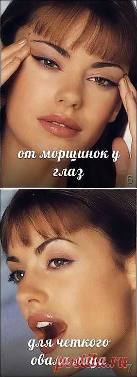 Женская беседка