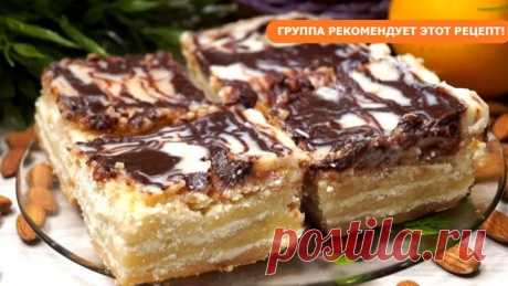 Безумно Вкусная Ватрушка "Королевская" по-новому!