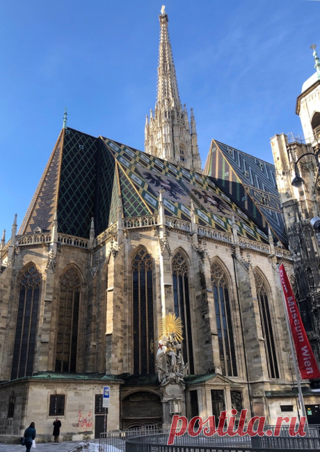 #Plomperg Wien, Stephansdom, ...