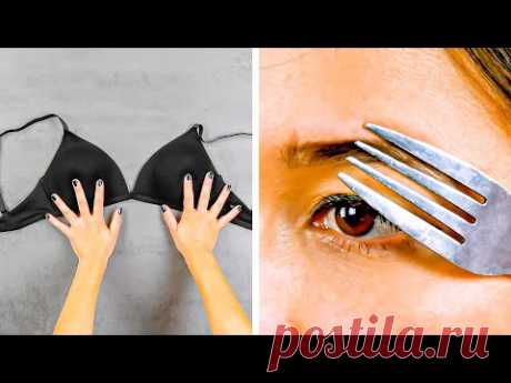 19 Бьюти Лайфхаков, Которые Правда Работают 👄💅 Маникюр, Коррекция Бровей, Одежда