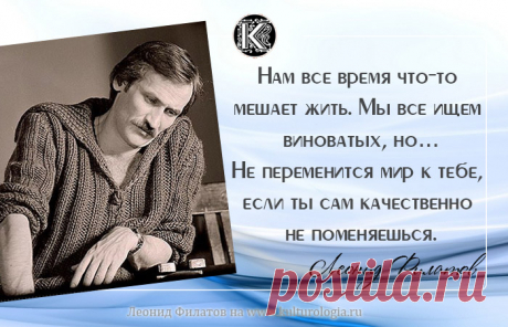 Цитаты | Записи в рубрике Цитаты | Дневник norma45