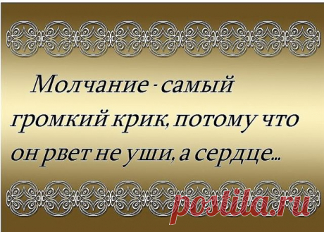РАЙ В Кругу Друзей — социальная сеть