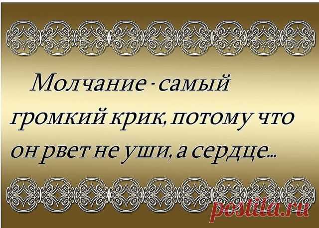 РАЙ В Кругу Друзей — социальная сеть