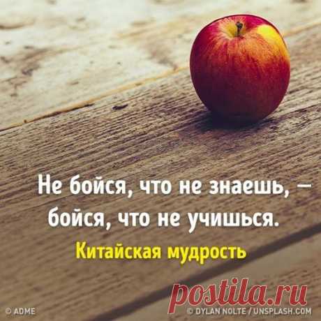 (2) Facebook