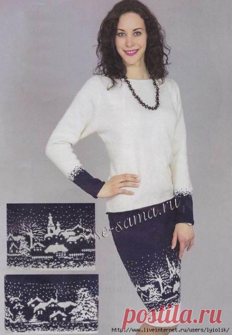 Костюм с зимним пейзажем