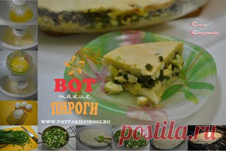 СВЕЖЕЕ | ВОТ ТАКИЕ ПИРОГИ