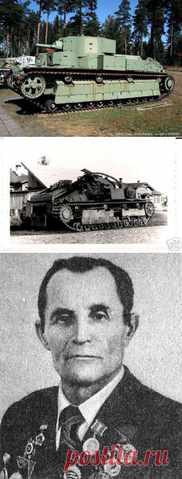Одноклассники