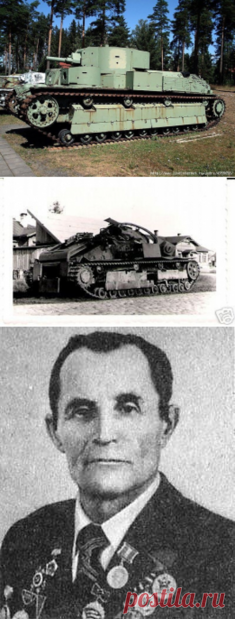 Одноклассники