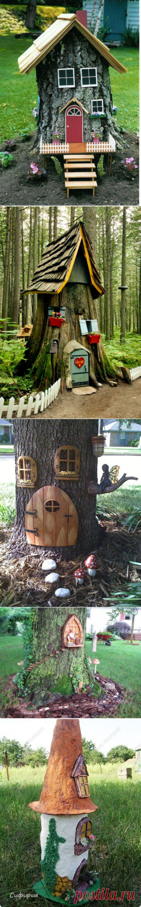 Кусочек сказки для украшения сада — Делаем руками