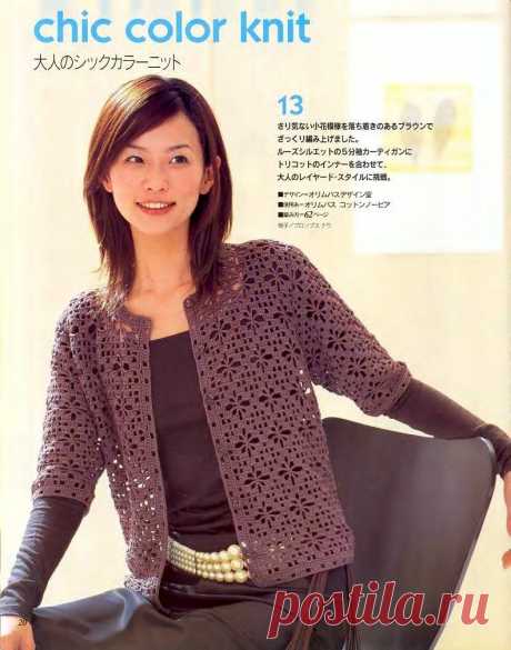 Альбом«Let's knit series NV3973 2003-11 kr»