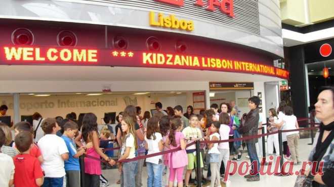 KidZania - город детей