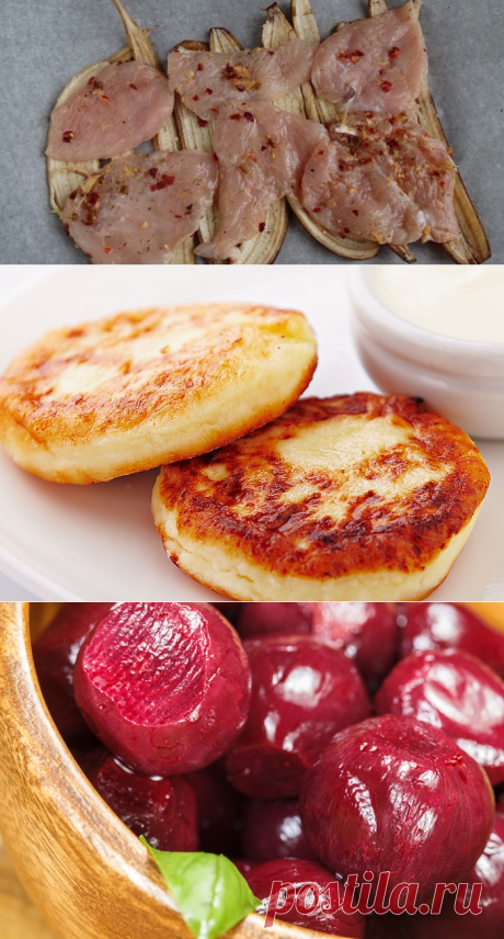 Хитрости для кулинара