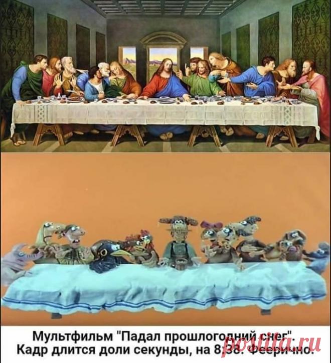 Когда у Татарского мультфильм был готов (после 