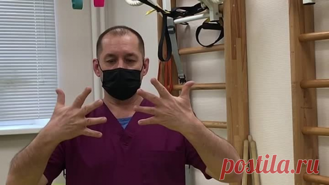 кому надо забирайте упражнение для холки (у кого болит шея и плечи)