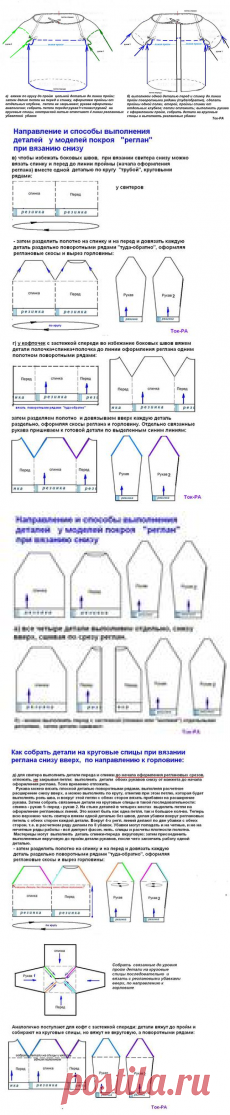 Без заголовка