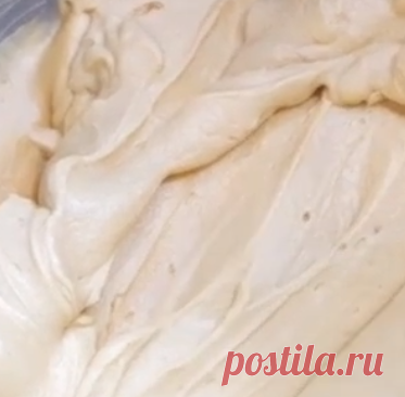 САМЫЙ ВКУСНЫЙ КРЕМ 
Отлично проявляет себя в сборке тортов и хорошо пропитывает бисквиты, а на капкейках позволяет сделать довольно высокую шапочку, которая не станет Пизанской башней.
Для торта 16 см или на 15 капкейков:
✅Творожный сыр 350гр
✅Солёная сливочная карамель 200гр
✅Сливки 33% 150гр