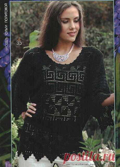 Шикарный блузон, филейная вязка (Журнал Мод №476).