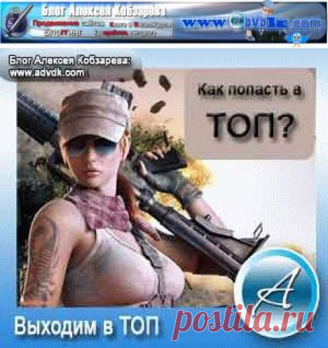 Как убрать тег rel=shortlink. Заставить Яндекс индексировать