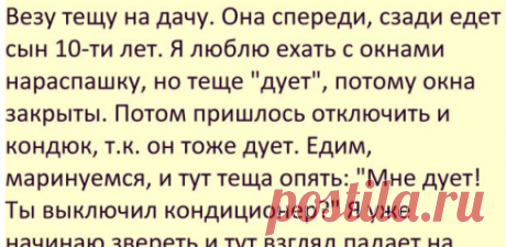 Ольга Лисеєнка - UkrOpen