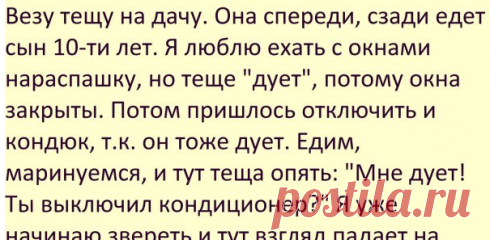 Ольга Лисеєнка - UkrOpen