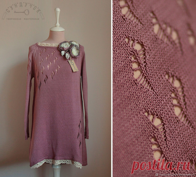 e82f36d06492f9d5cf415592cdq3--odezhda-tunika-pylnaya-siren.jpg (1500×1352)