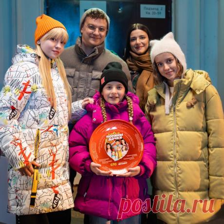 Папины дочки. Новые