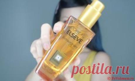 Mythic Oil: масло для волос от Лореаль