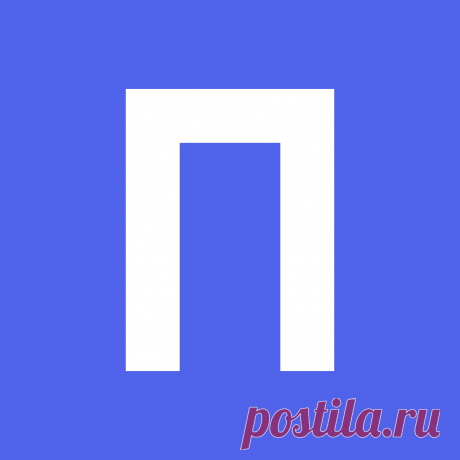 Профилактика рецидивов рака молочной железы Рецидив рака может наступить потому, что иногда, даже после самого полного лечения в организме остаются раковые клетки и через какой-то промежуток времени (даже много лет) они могут снова стать активными и образовать опухоль